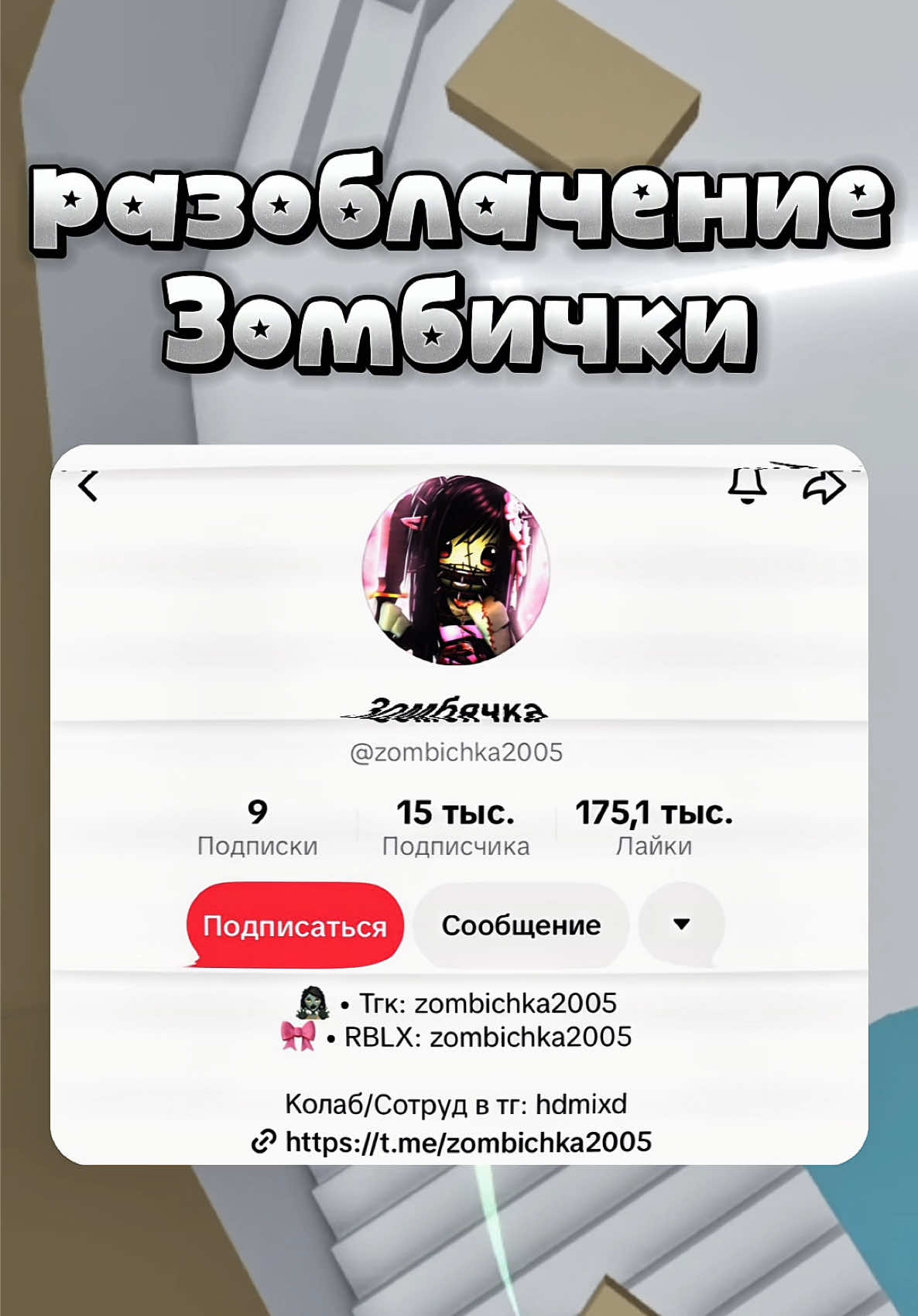 @sejmli