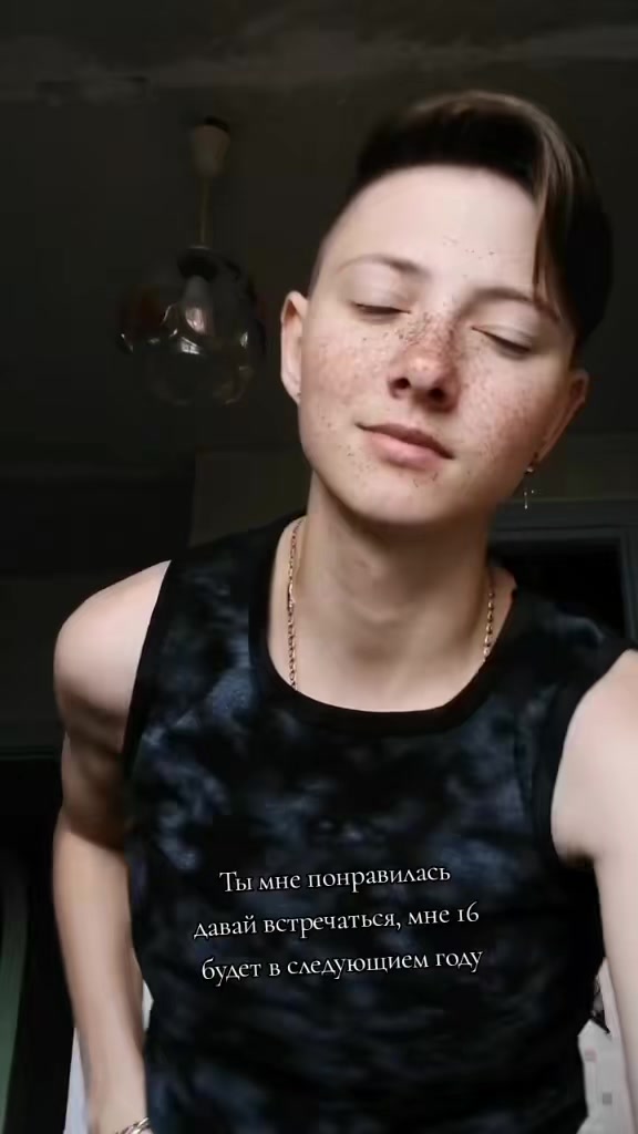 @🥀Пряня🥀