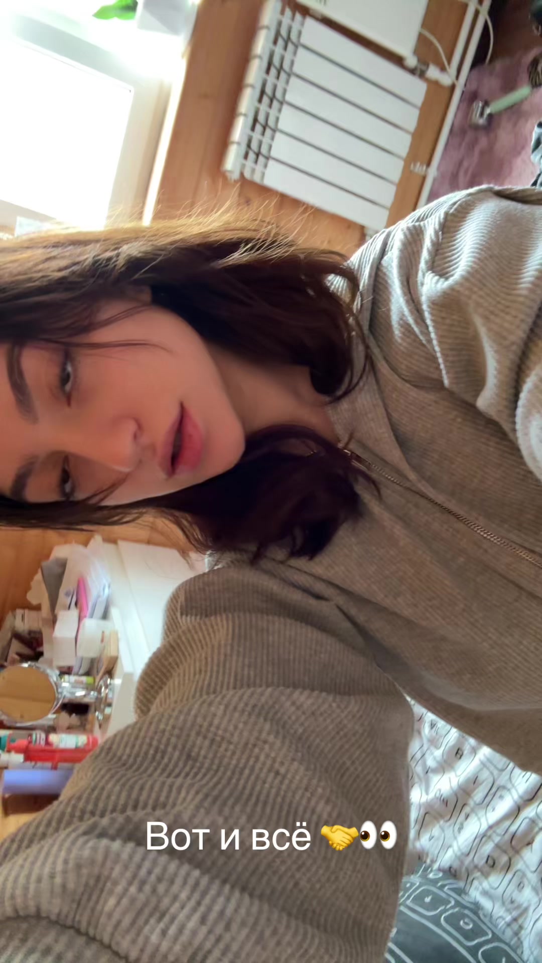 @Настюшка Измайлова