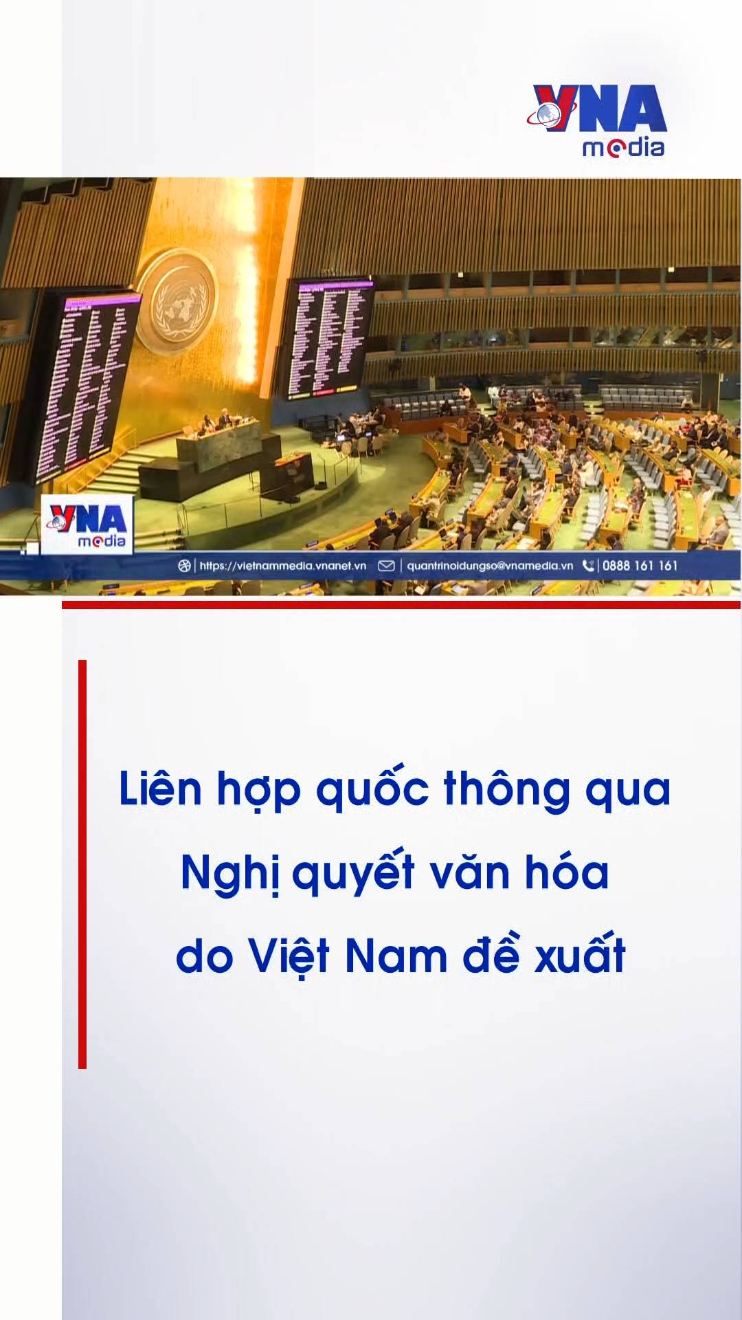 @Nội dung số v&agrave; Truyền th&ocirc;ng