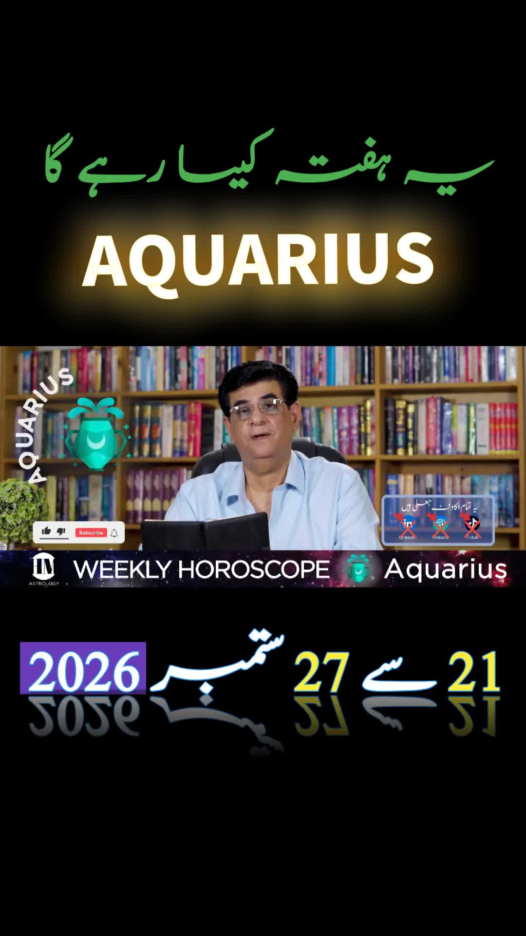 @Humayun Mehboob Astrology