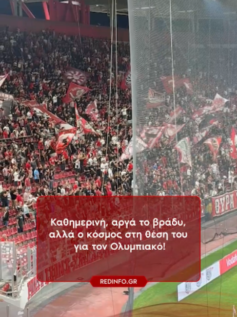 @redinfo.gr