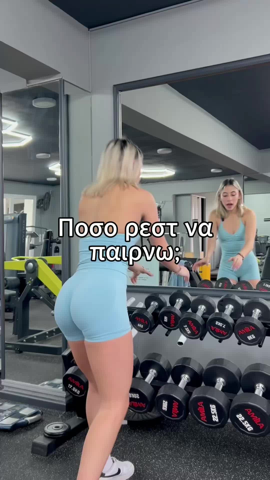 @katerinaa_apo