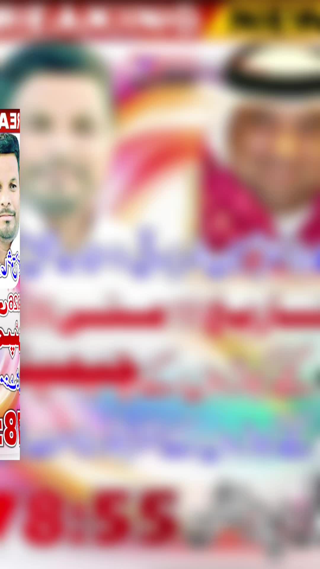 @𝓜𝒜𝓛𝓘𝒦..𝒜𝒮𝒜𝒟 ❤️♥️💯