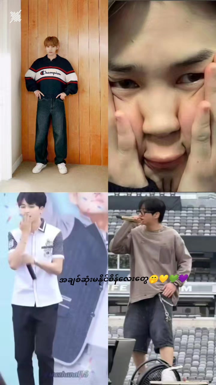 @bts forever630
