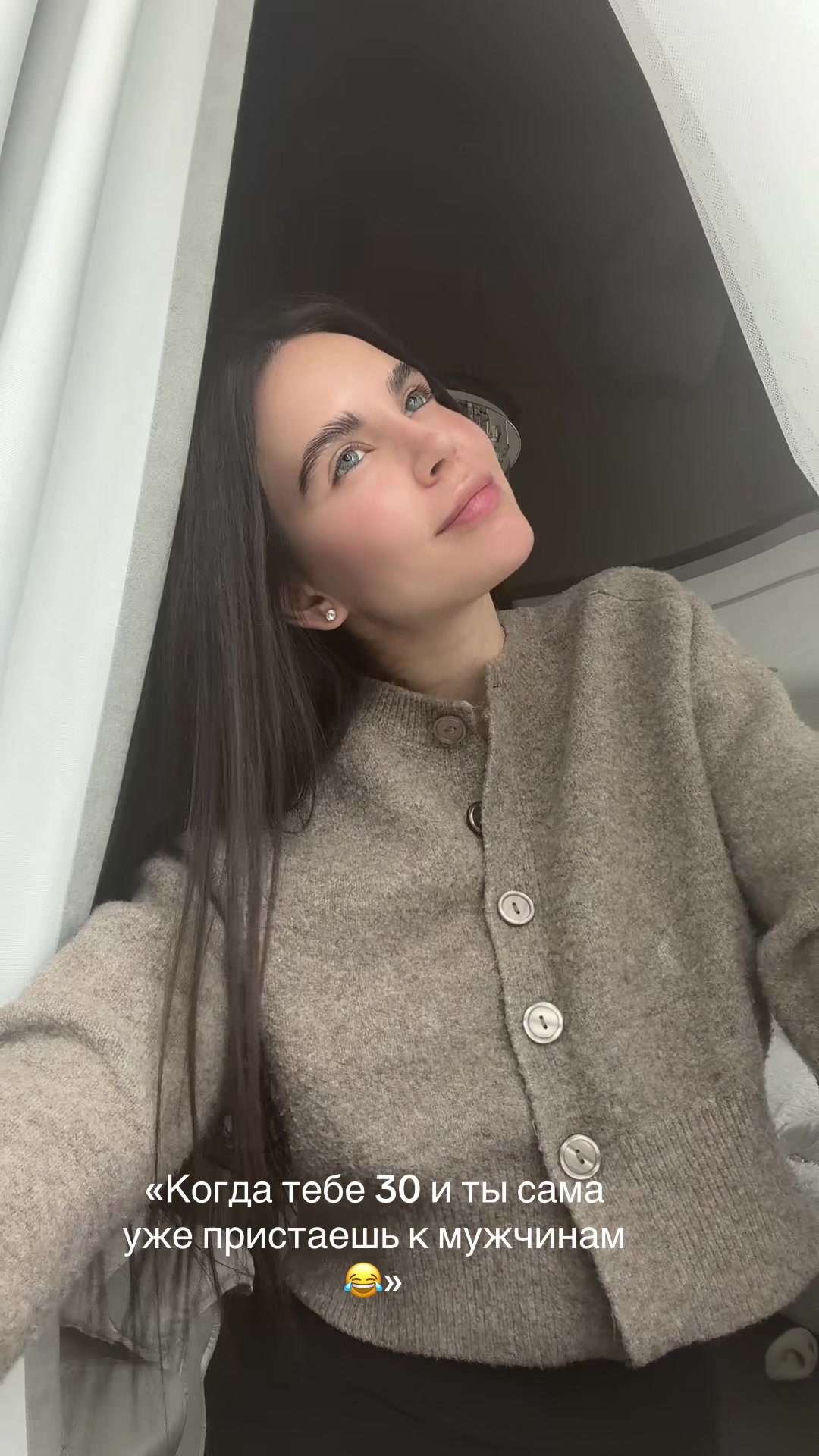 @Kristina Strunina