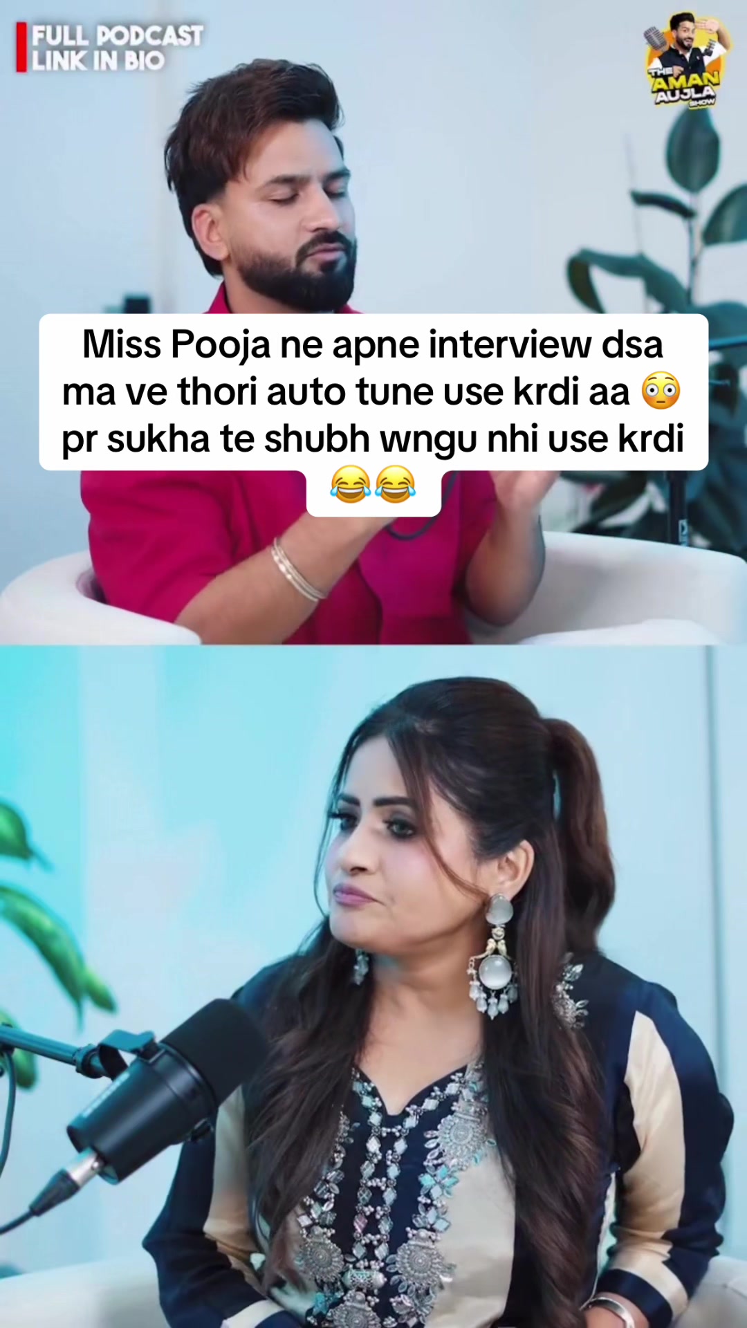 @Punjabi Song Trends