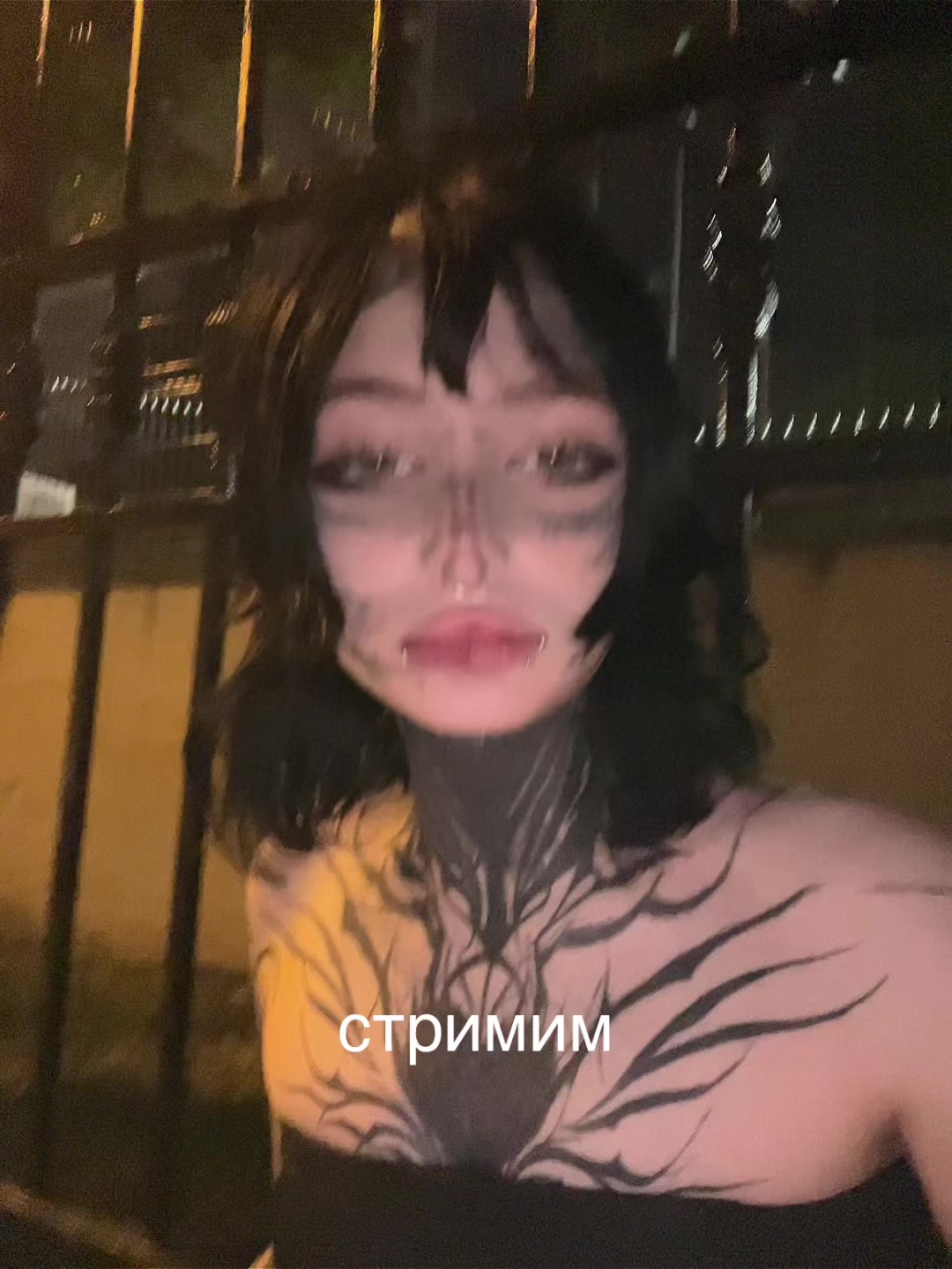 @psyx0sis0