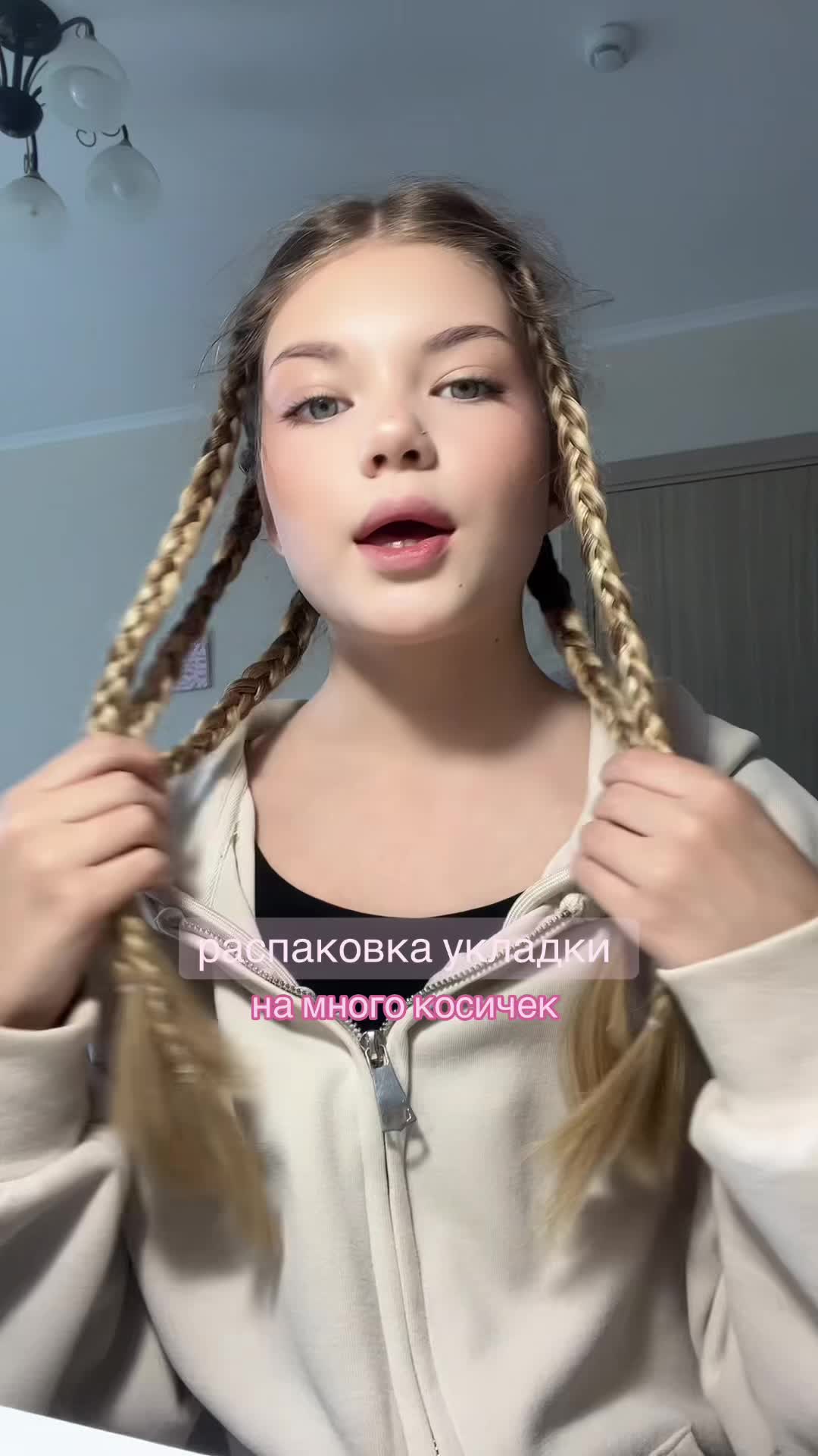 @arinliz🐈⬛