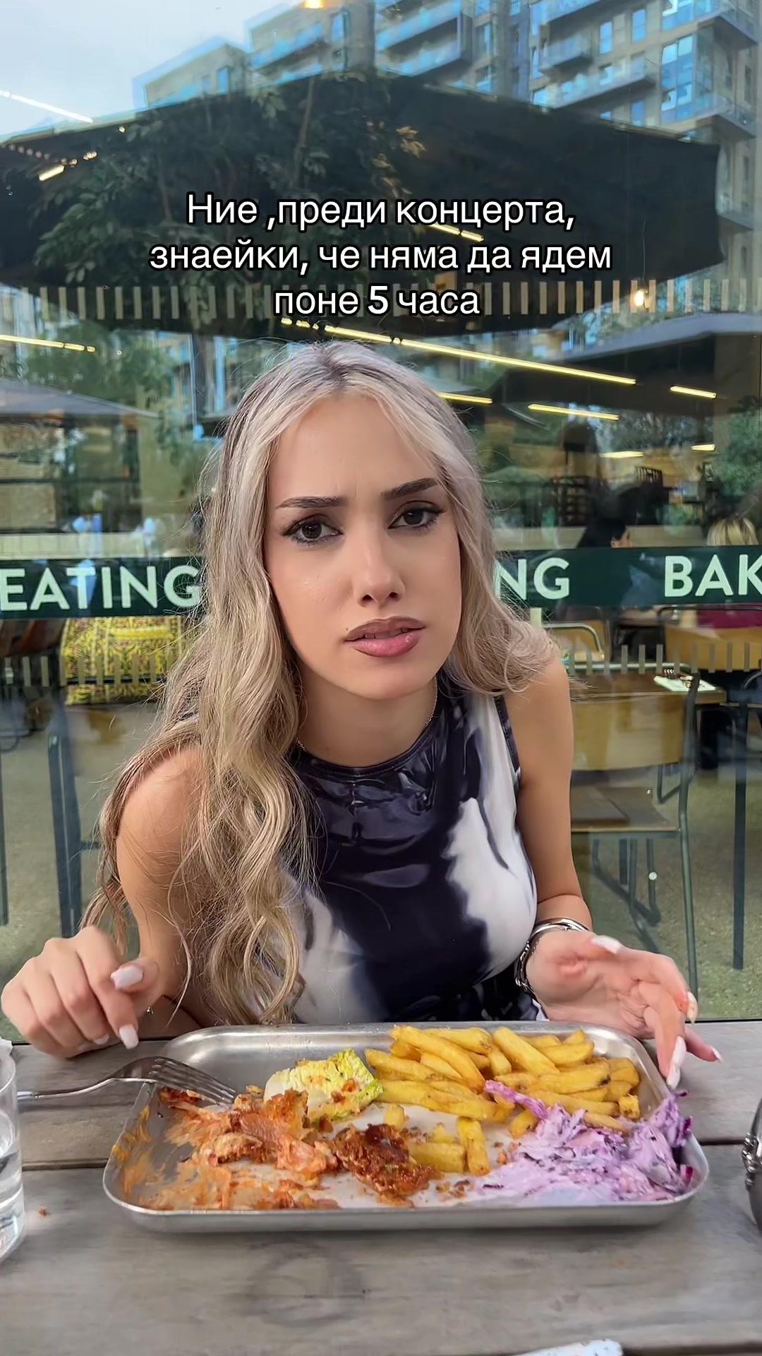 @Пресиана Спасова