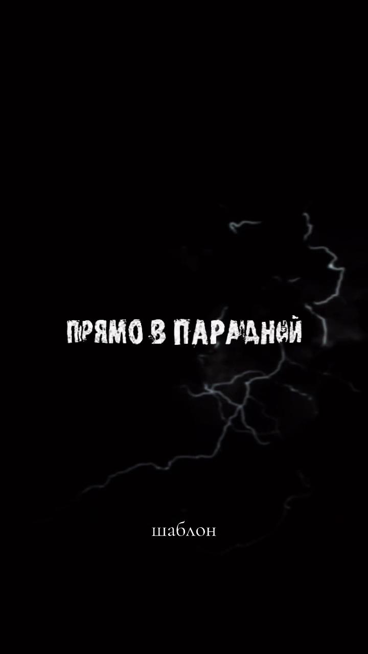 @TOP NOSTA ШАБЛОНЫ