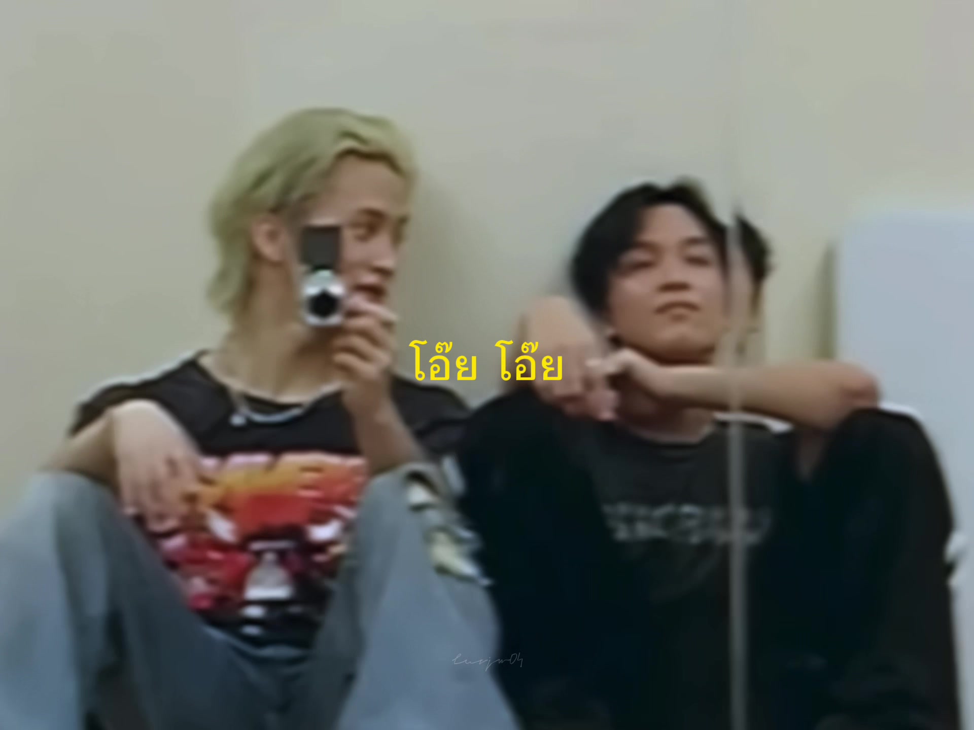 @อิสอะติ่งฟอเอเว่อร์
