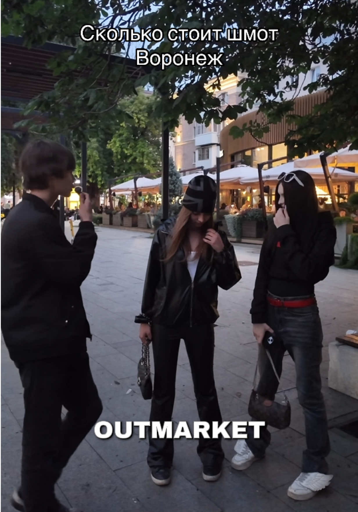 @OUTMARKET