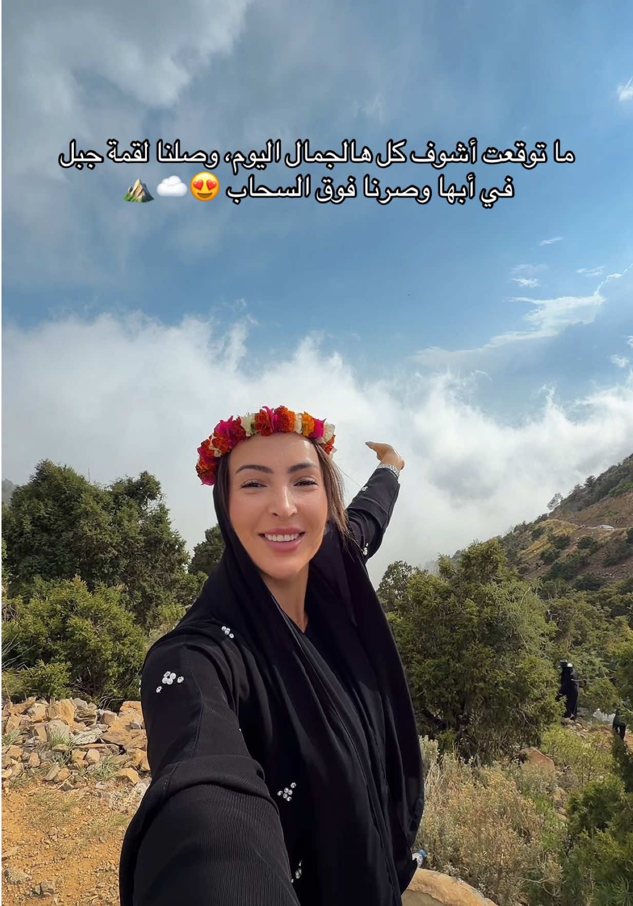 @Alex | أليكس