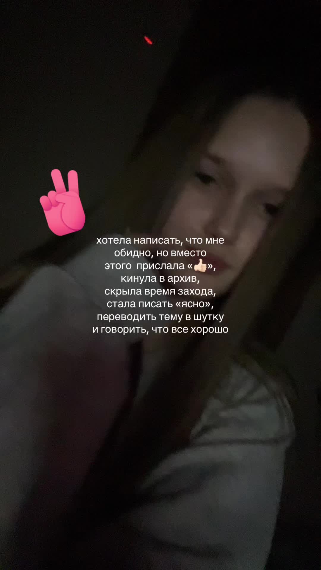 @skviliww