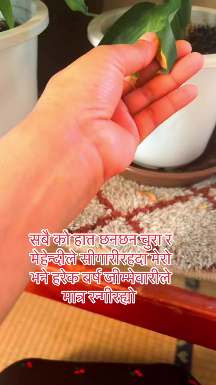@🧿&hearts;️सानी&hearts;️🧿
