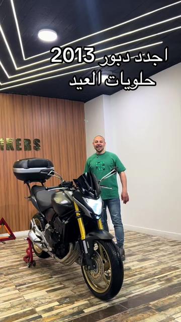 @elitebikers12