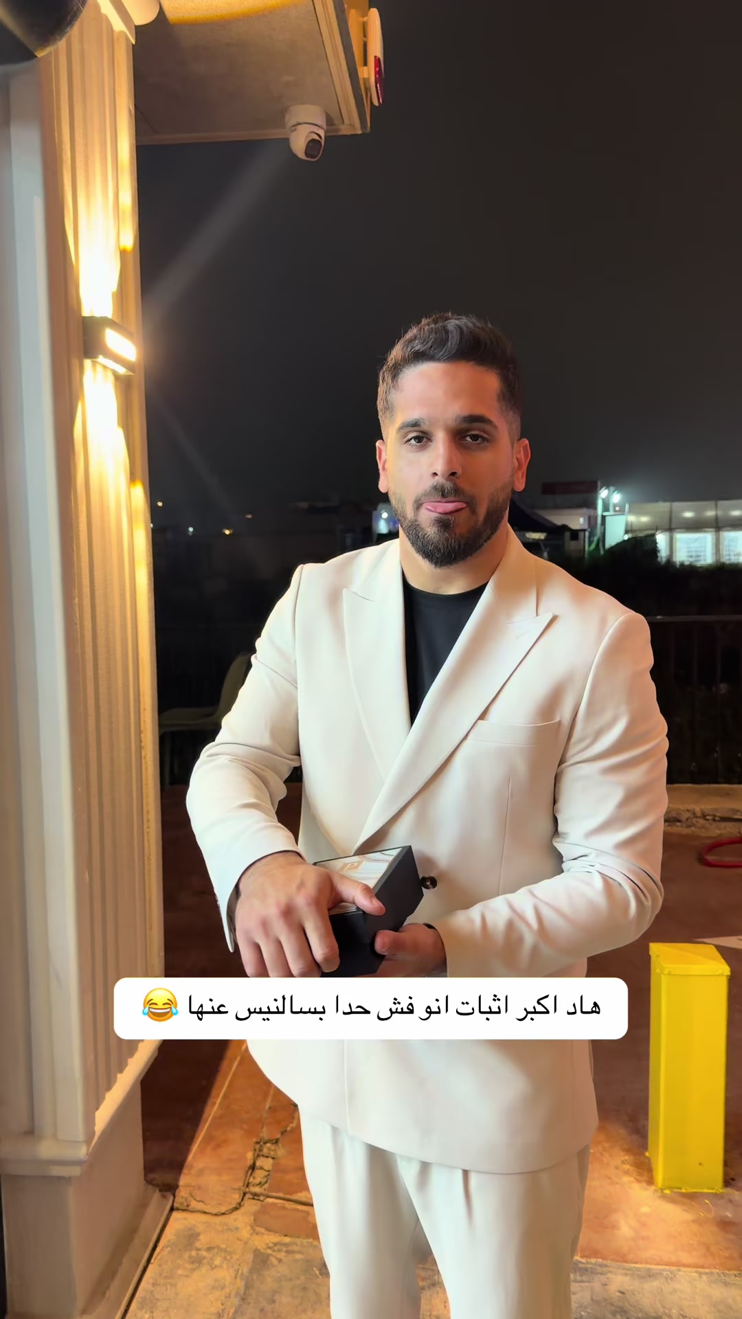 @yazedfarojy