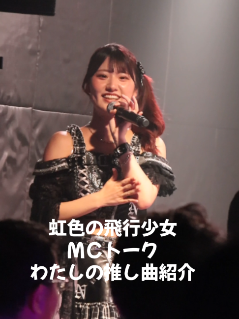 @いざ!