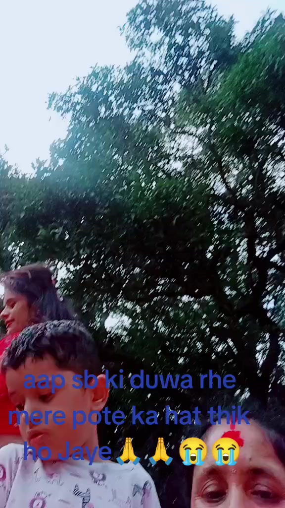 @Hima Joshi