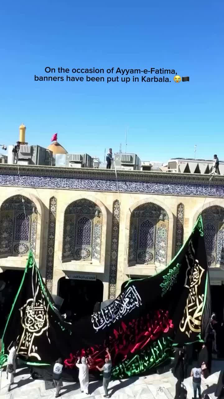 @❤️درگاہ بتول (س)❤️