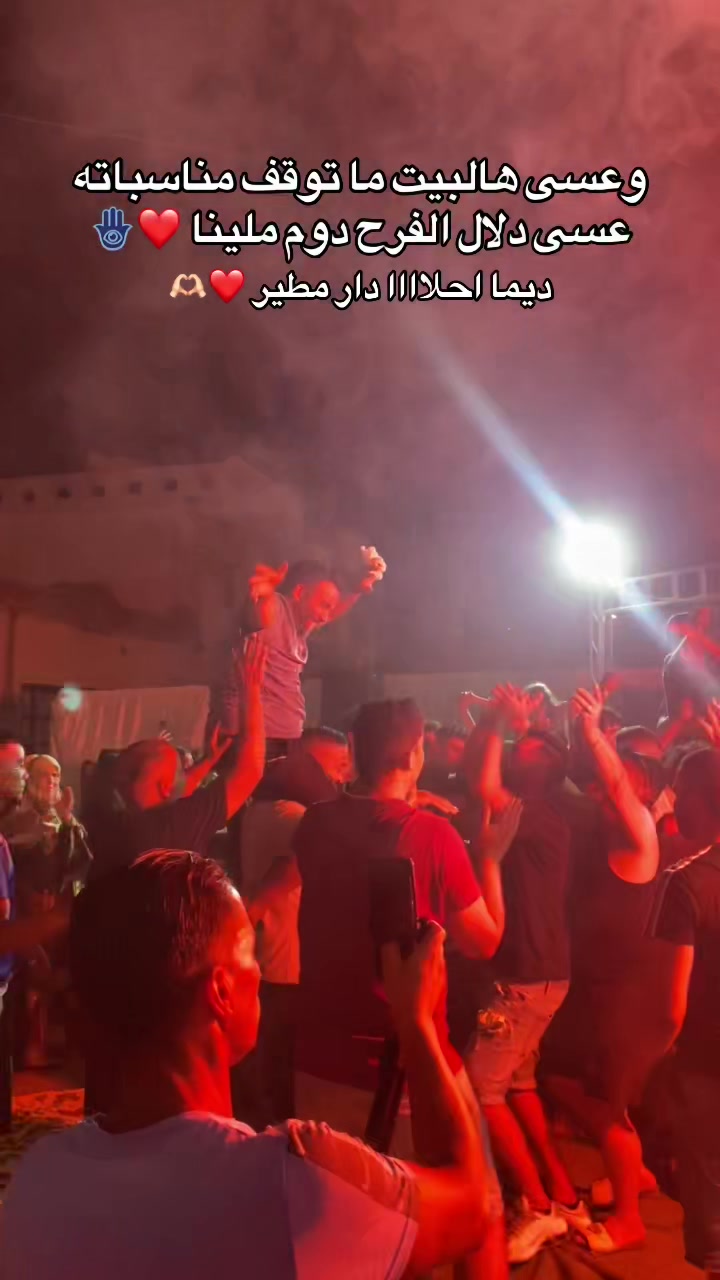 @ey&yuml;aaā..🫀