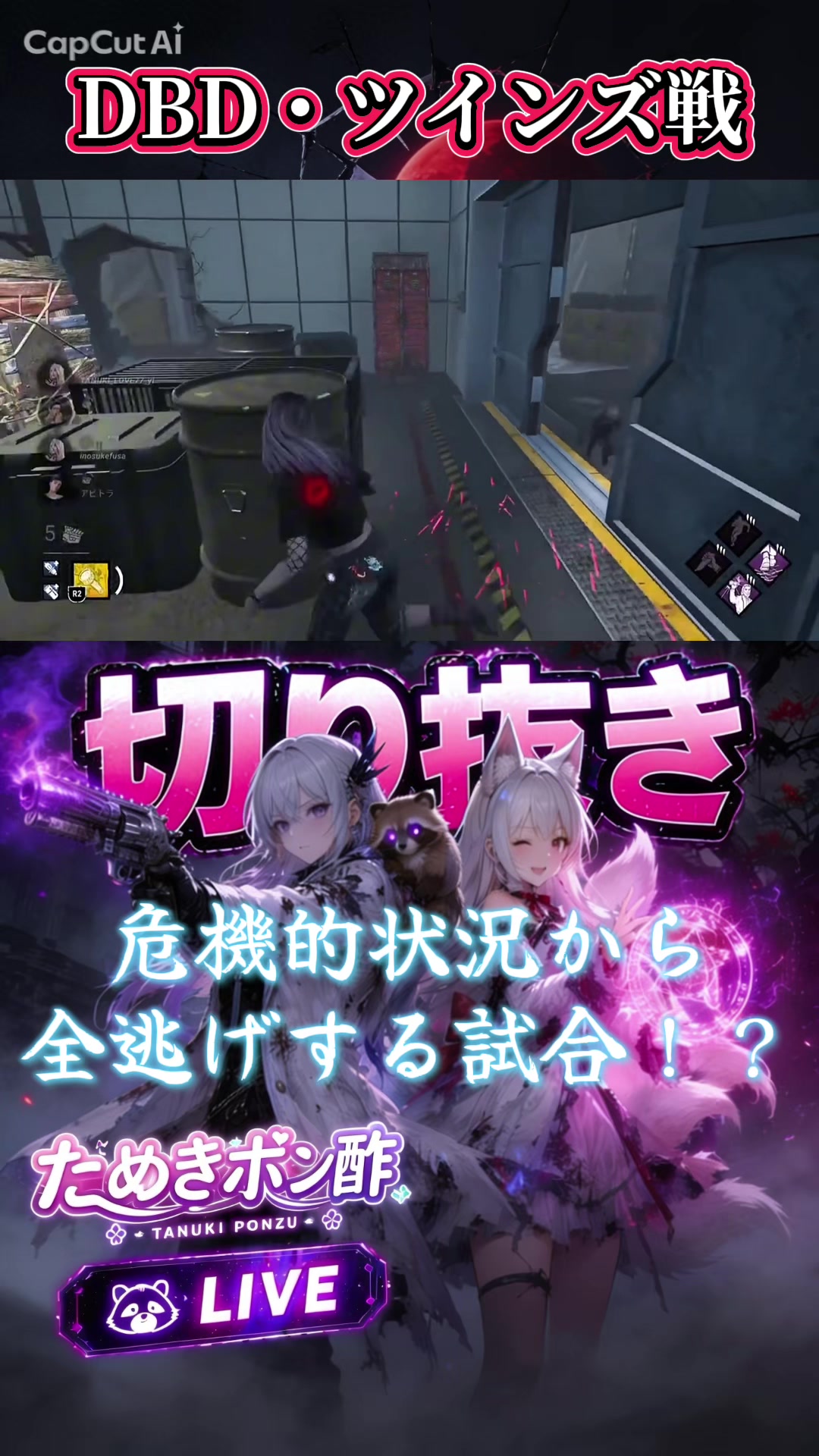 @たぬきポン酢ᐢ⓿ᴥ⓿ᐢ