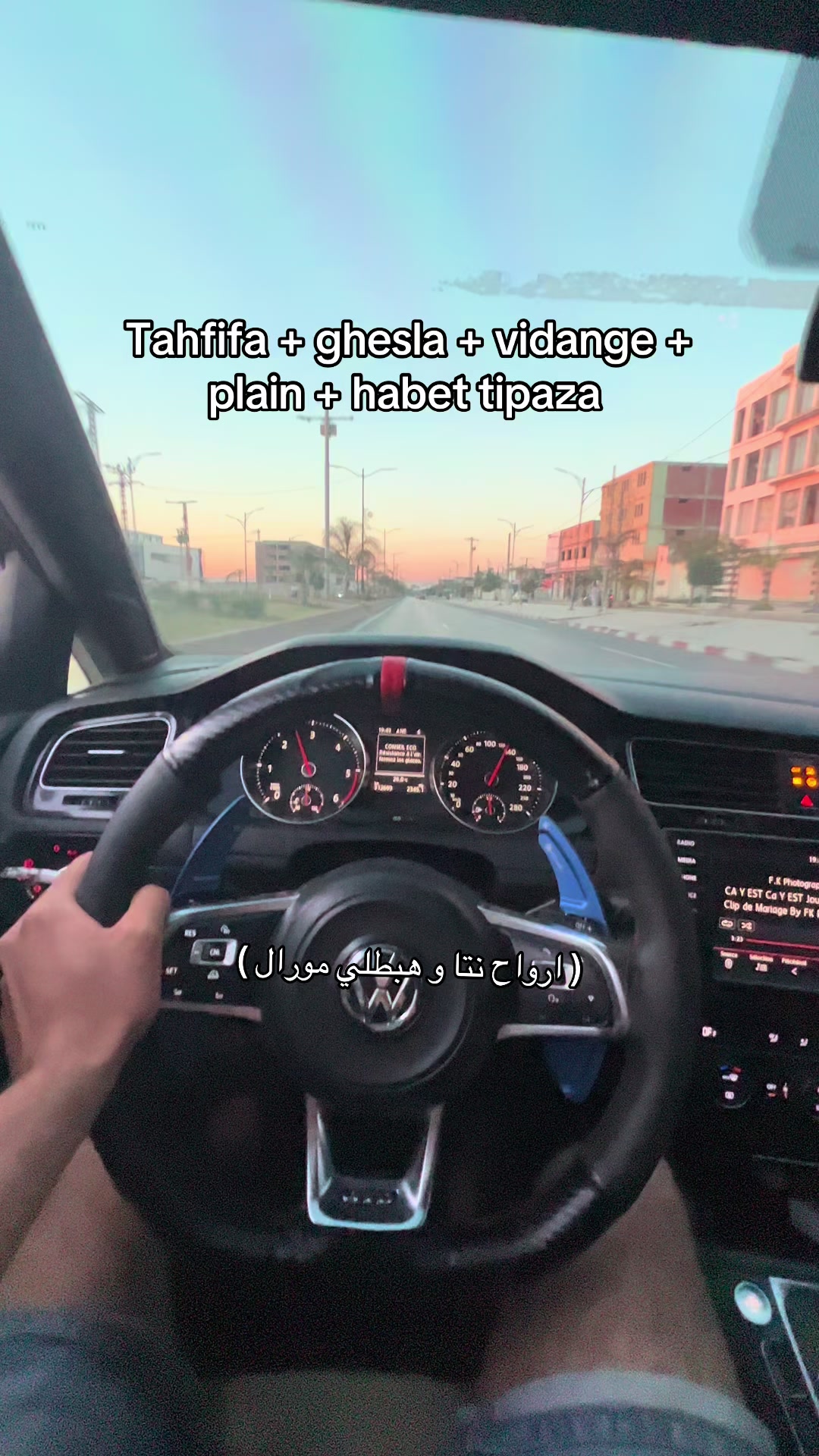 @Adiiimoow.mk7