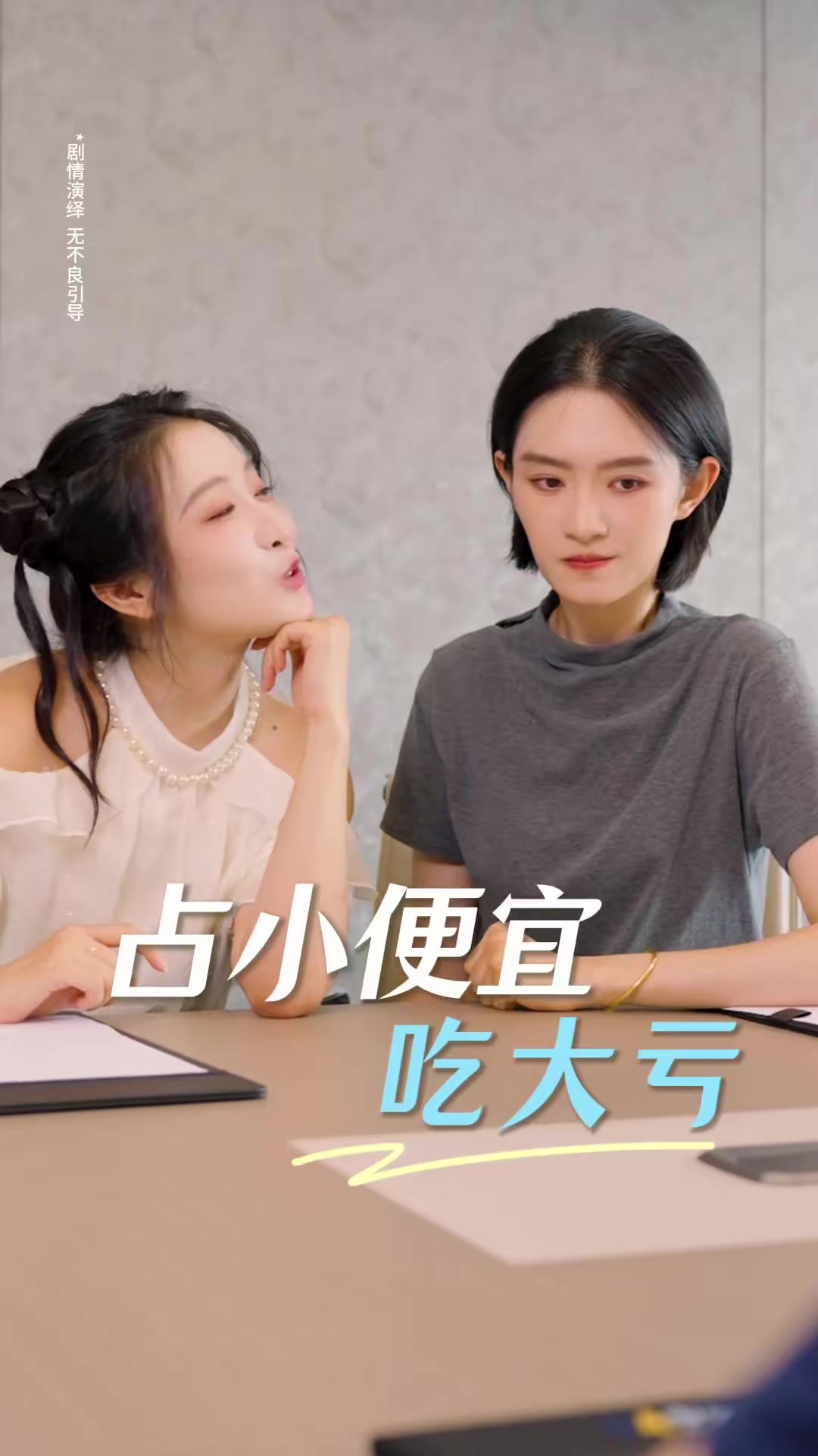 @blue啊呆