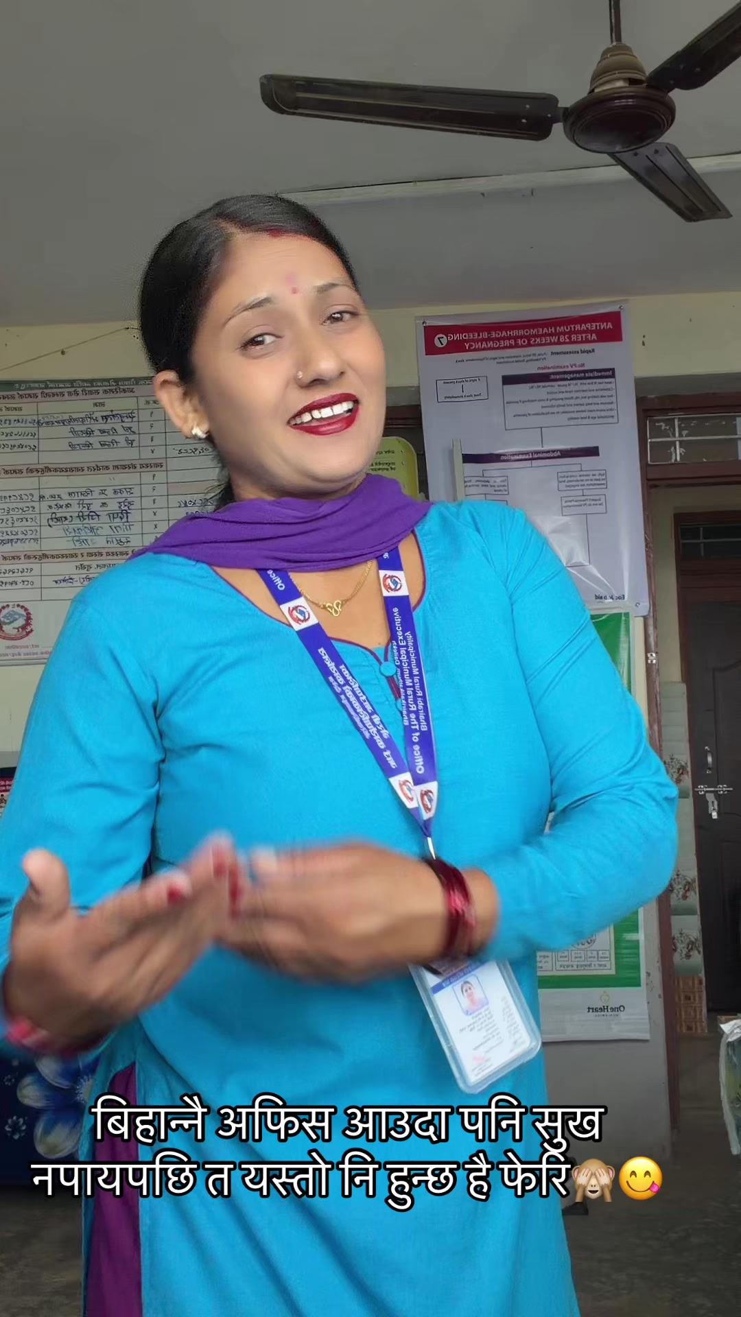 @meenu Rijal Adhikari