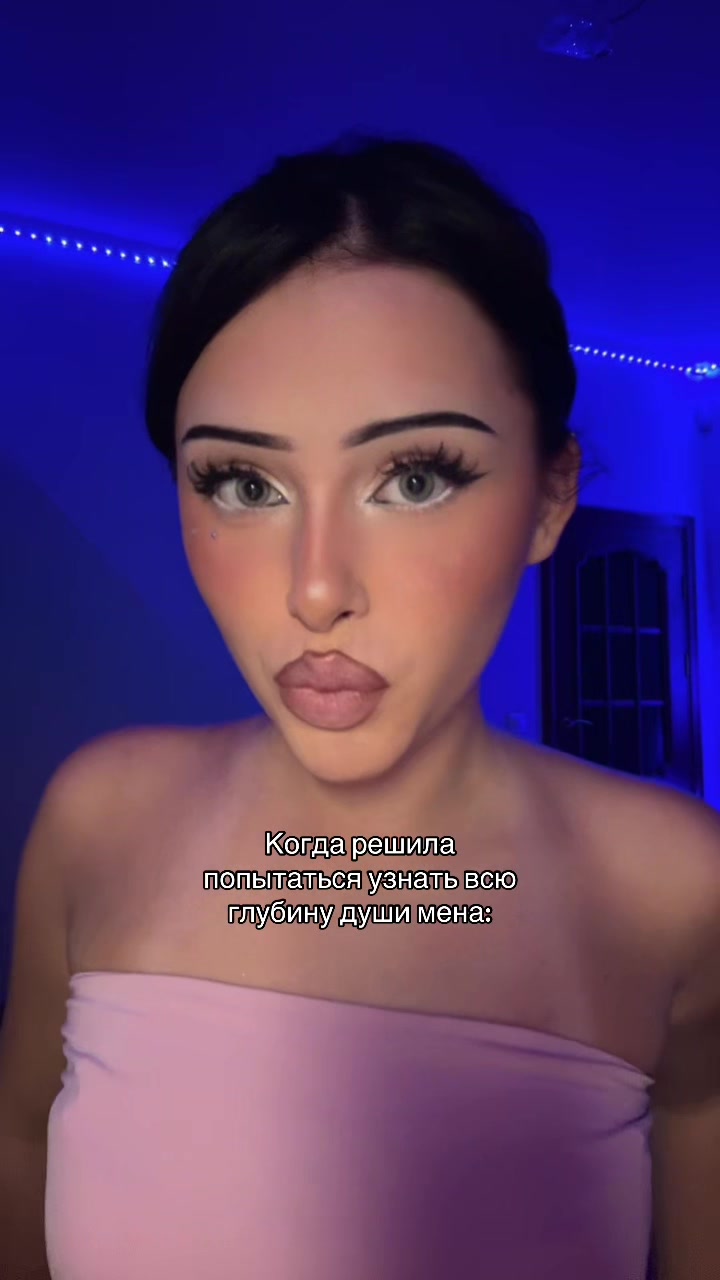 @white baddie