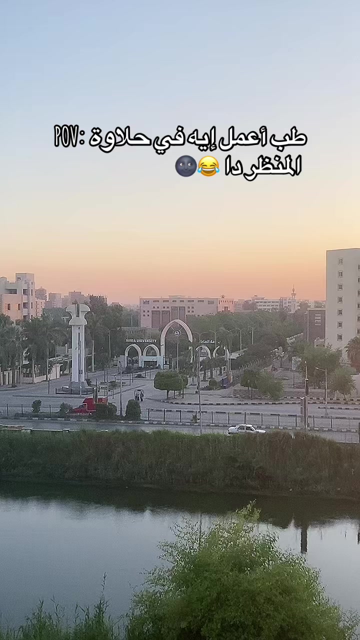 @يـــــــوســـــــ⭐ــــــــــف