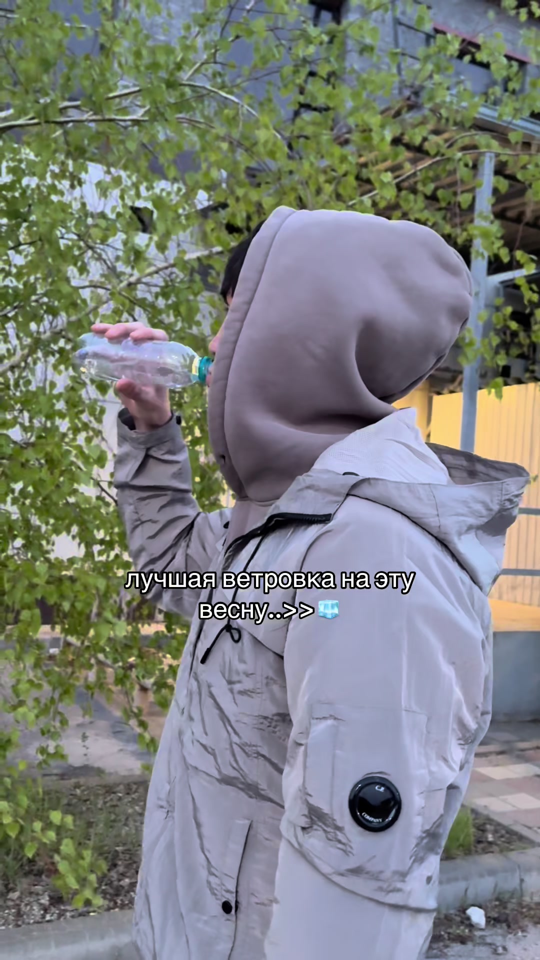 @FMM tvokuz