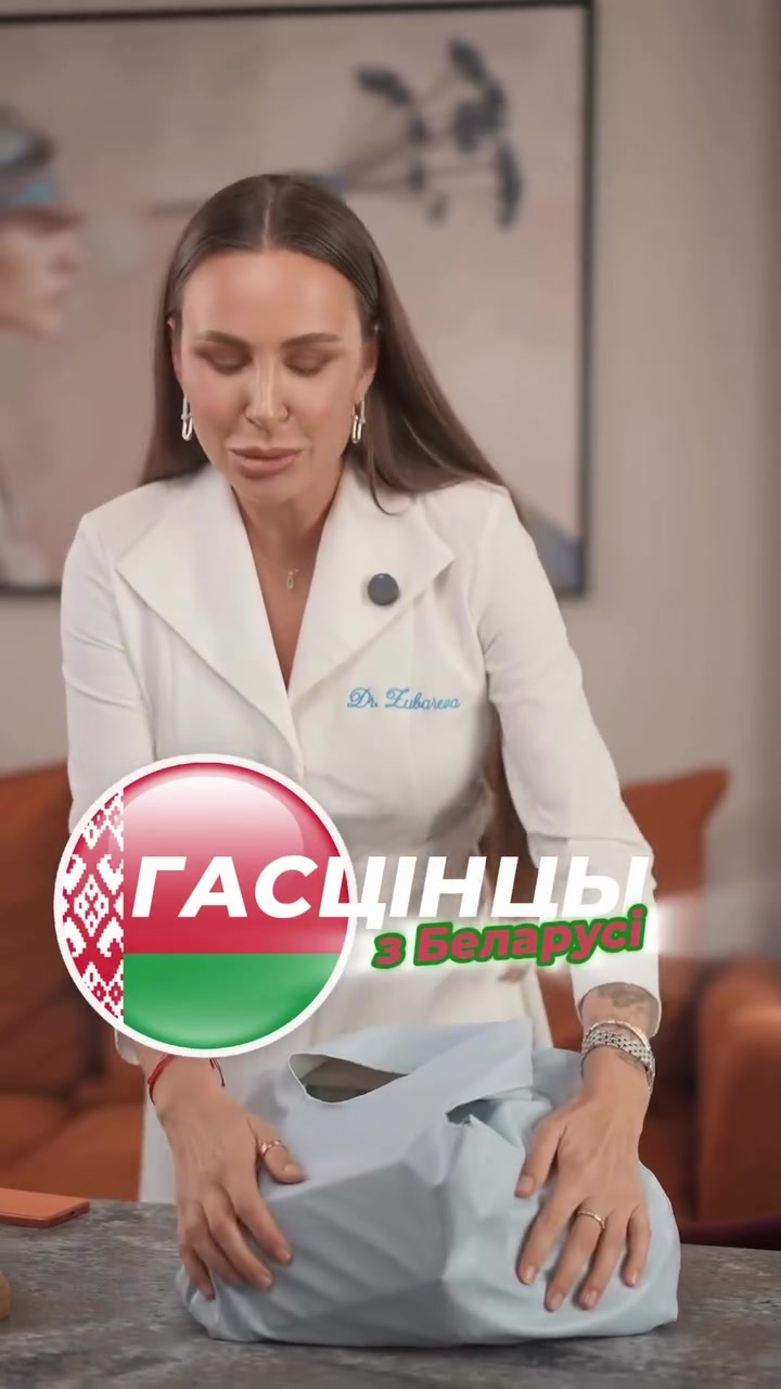 @doctor_zubareva
