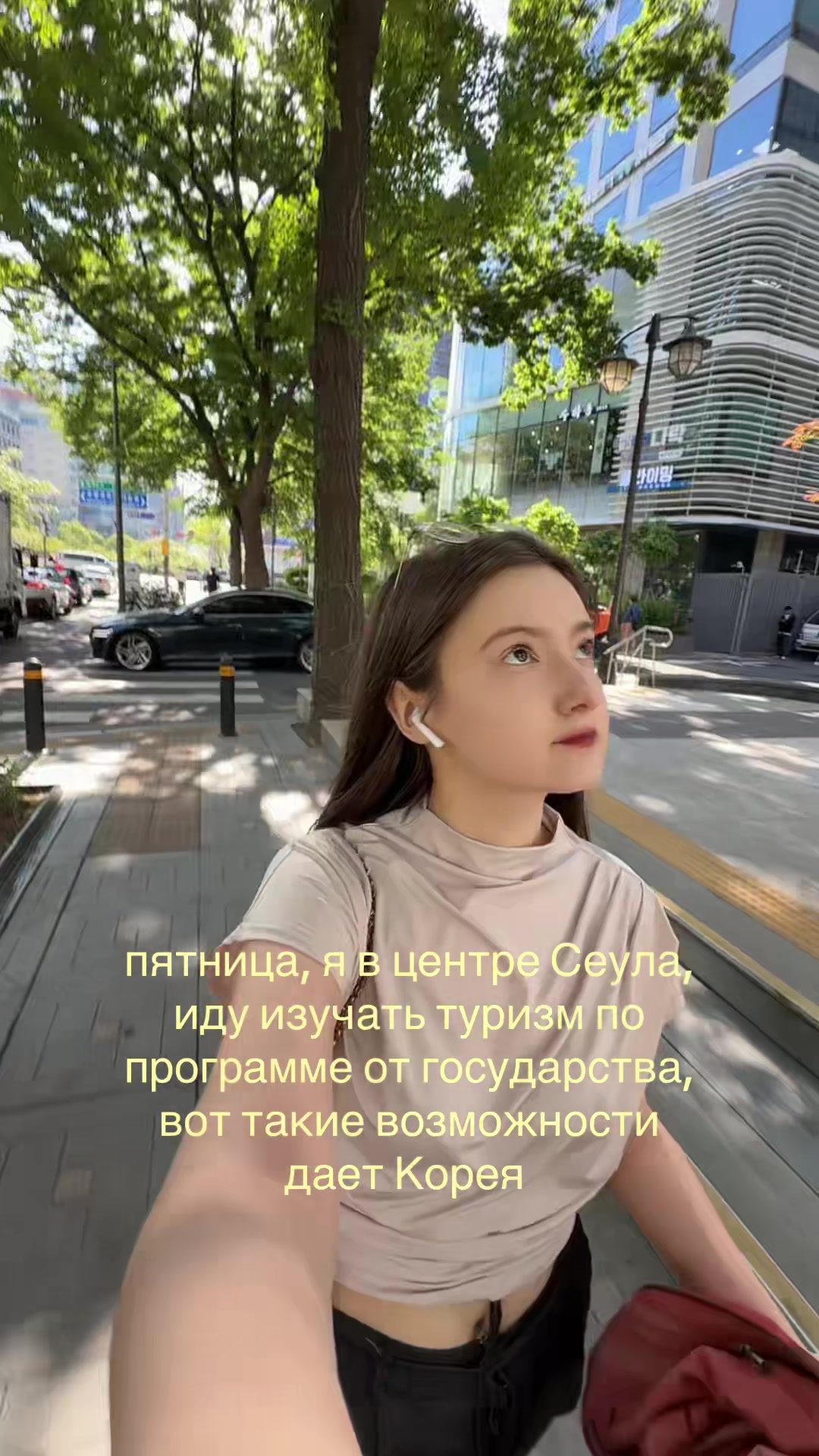 @reginaokoree🇰🇷