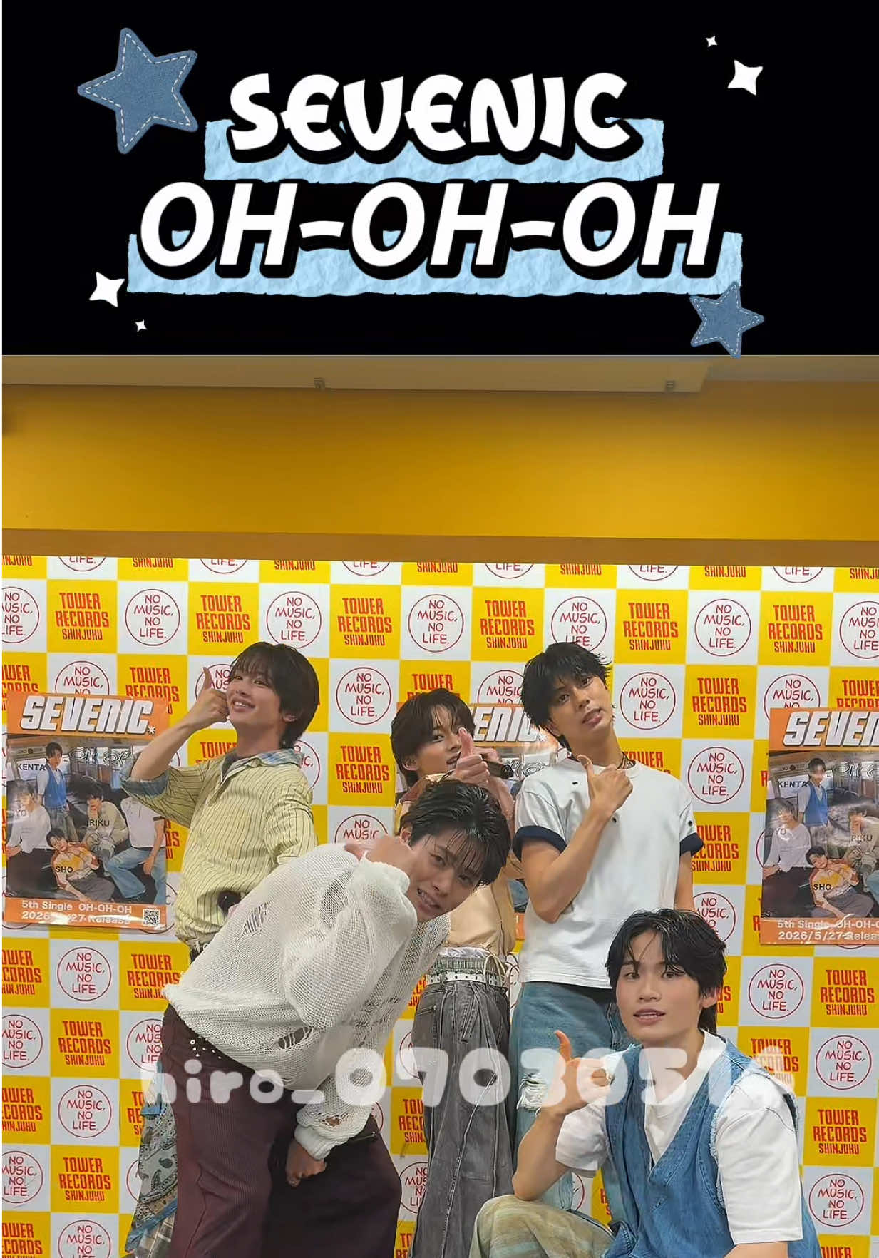 @ひろ