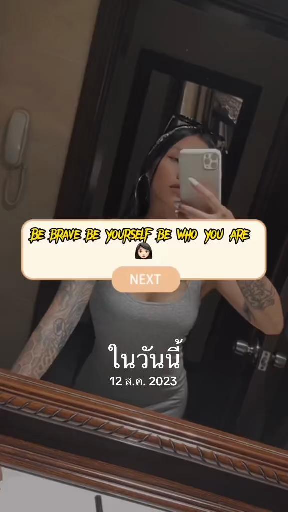 @👩🏻BROOKLYN_OG🇹🇭🇹🇷🇩🇪