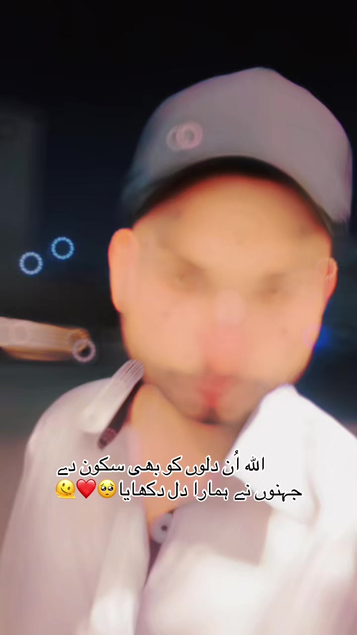 @قلب عبّاس