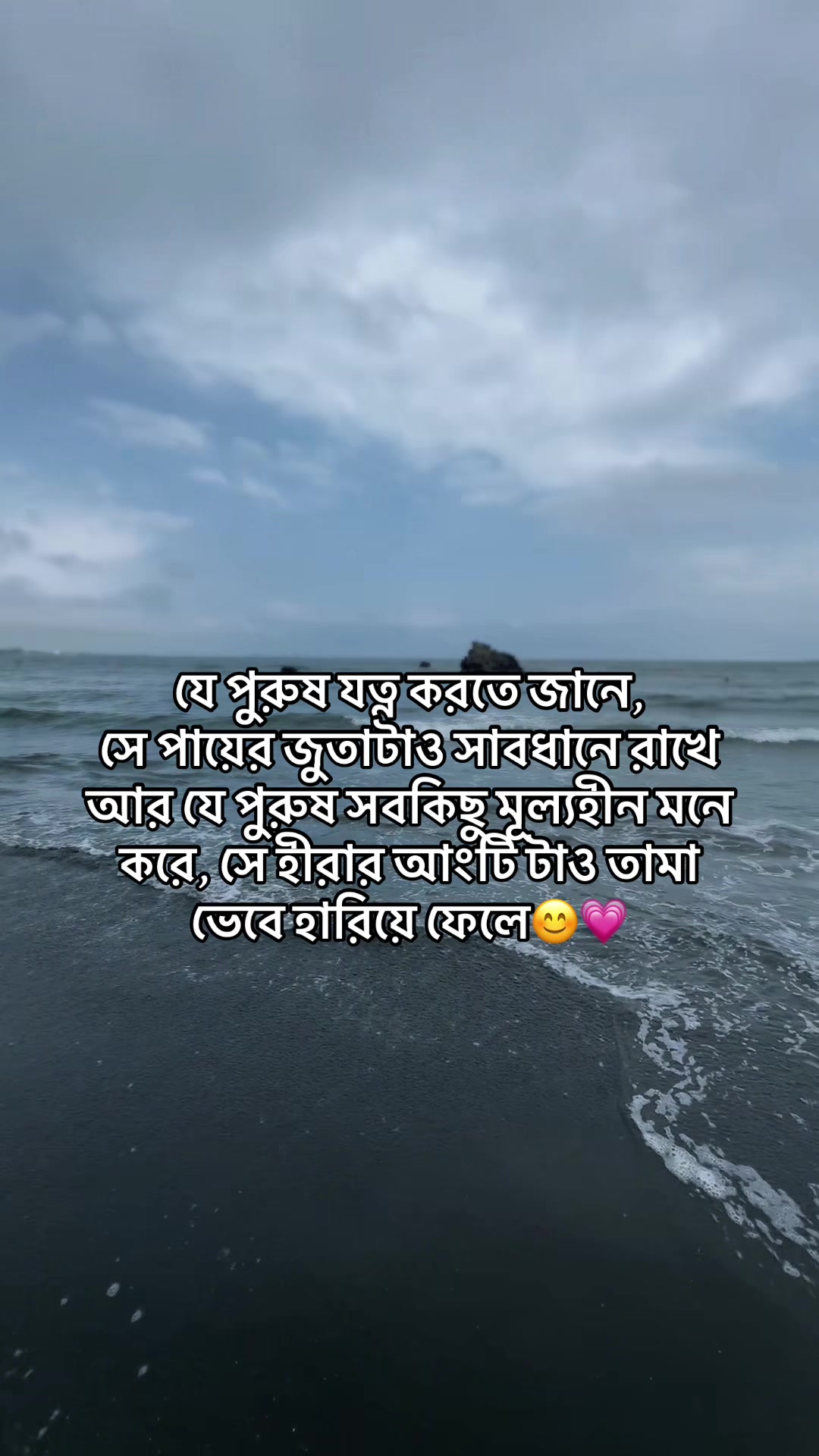 @Aspii🖤
