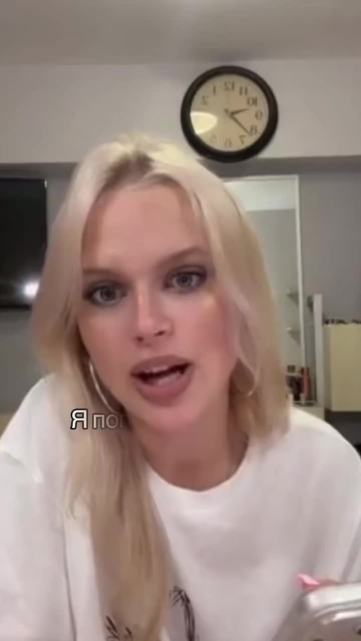 @ШУЛЯ и МАШУЛЯ Н/М🩷🥹