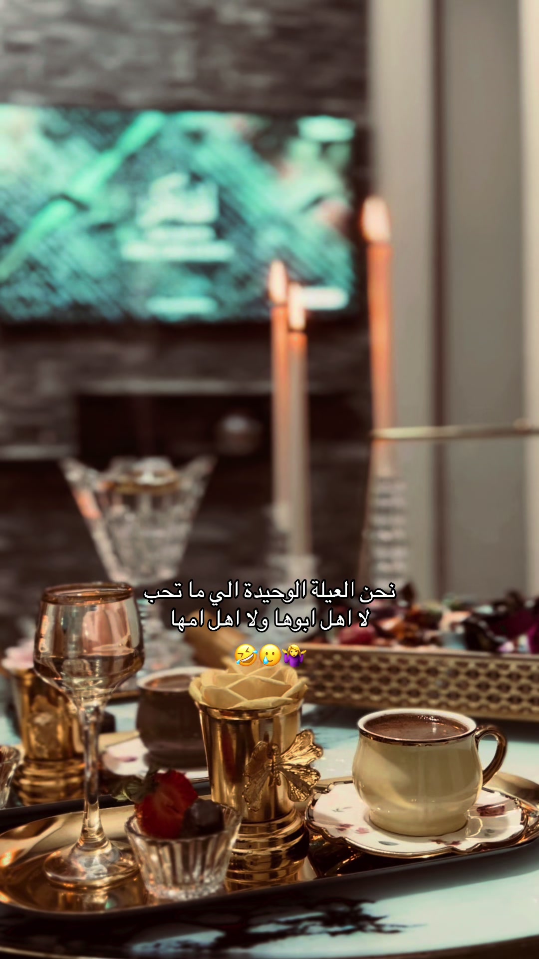 @مـــريــم❣️