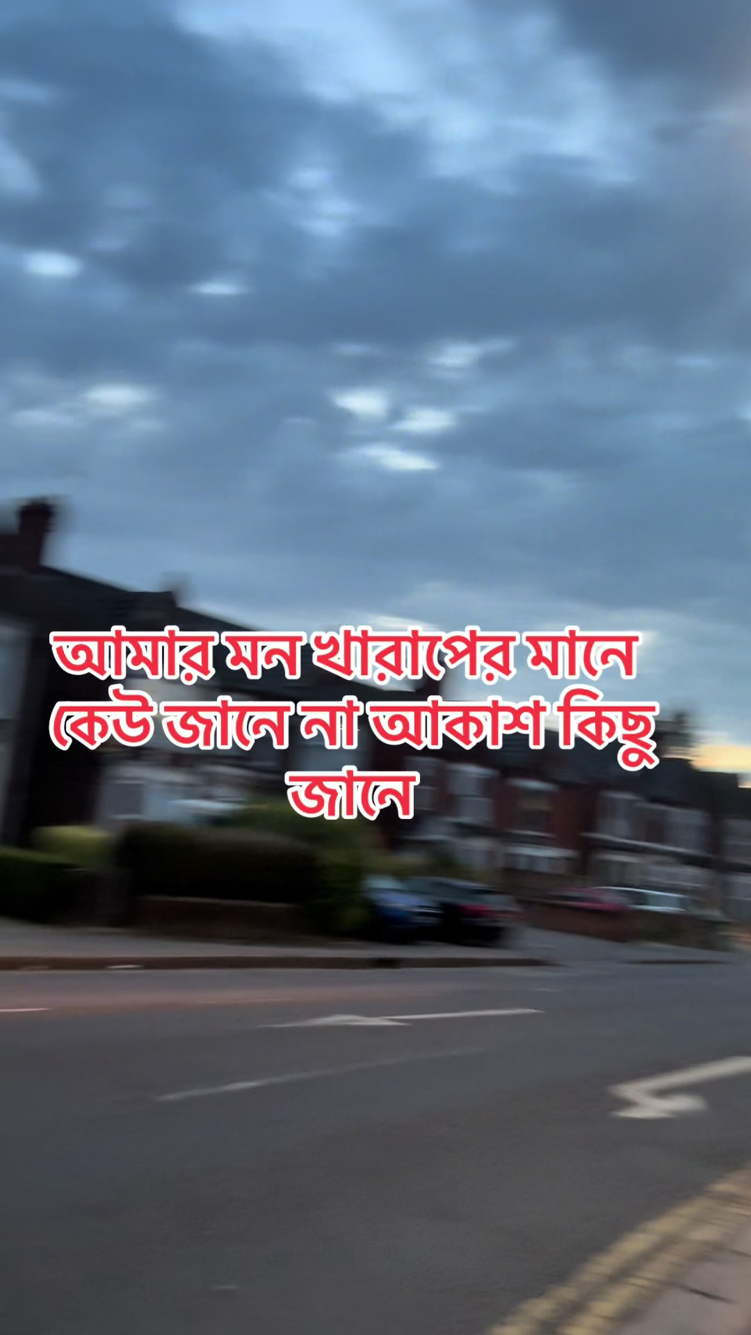 @Sapna UK 🇬🇧🇬🇧🇧🇩
