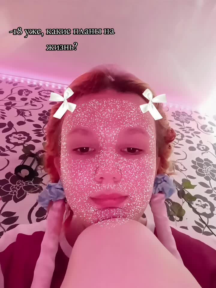 @просто Kira