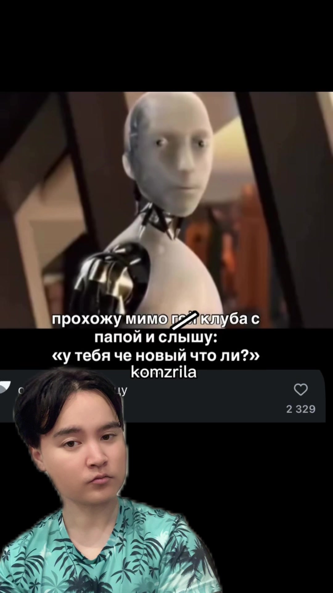@tг almazekkk