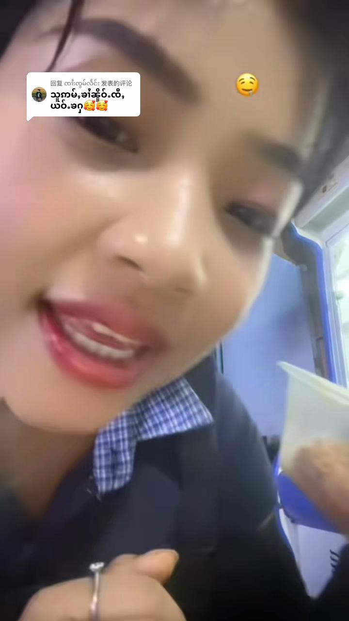 @🎀（付曼林🧸🍔)သၢဝ်တႆးLinn Yon🦋🤍