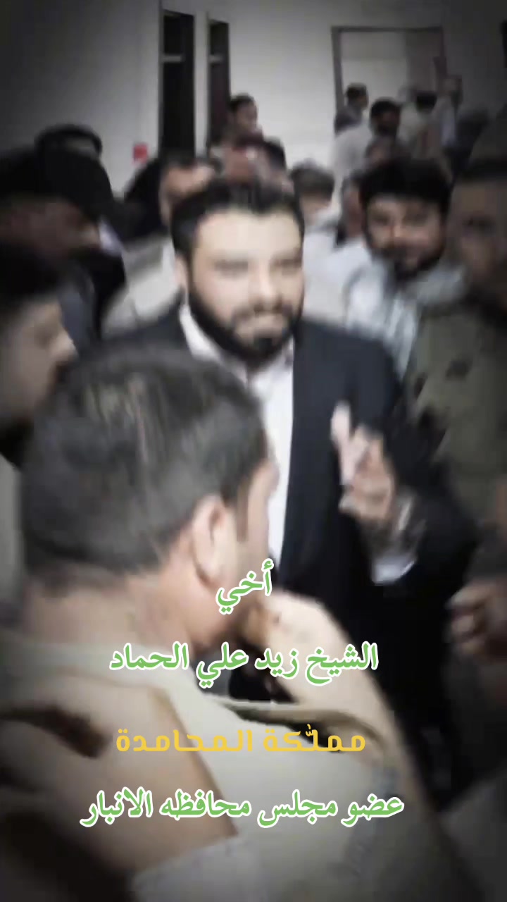 @عدي صدام