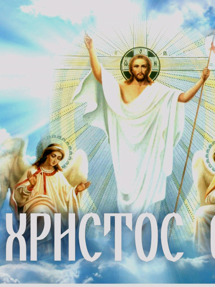 @НСП Артёмовск Света