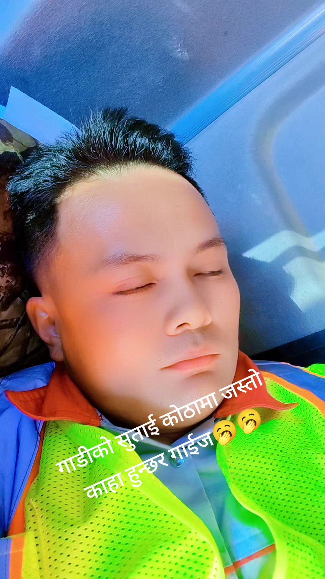 @सिन्धुली नम्सा@🙏🙏🙏