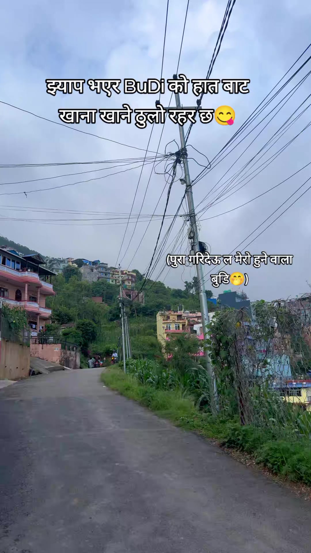 @️G A U R A V 🔥🔥