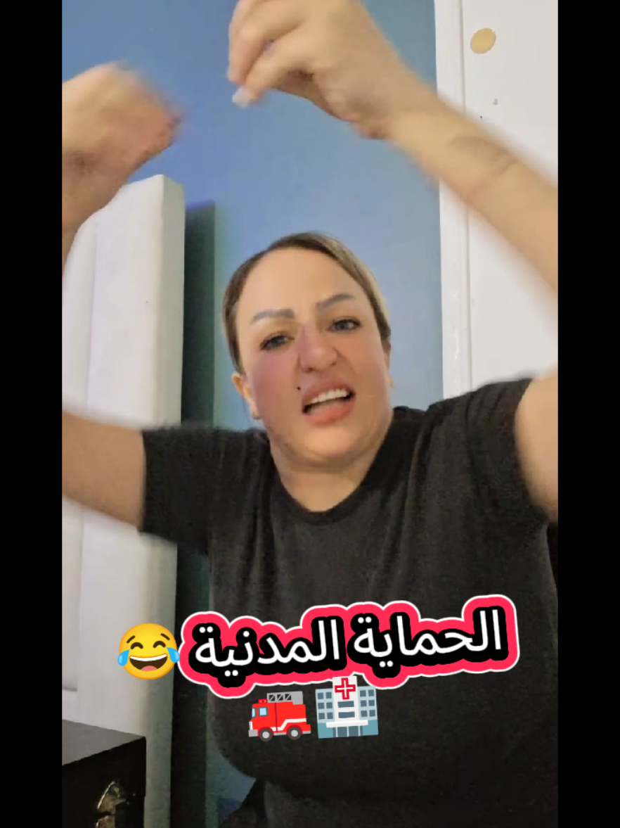 @بـَــطـّـُـوط🦆